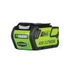 GreenWorks G-MAX 40V Li-Ion 4.0 Ah Battery 2 GreenWorks G-MAX 40V Li-Ion 4.0 Ah Battery -Garden Store 29472