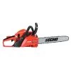Echo CS-310 30.5cc Chainsaw With I-30™ Starter -Garden Store cs 310 right