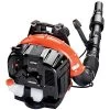 Echo PB-760LNT Low-Noise Backpack Blower 1 Echo PB-760LNT Low-Noise Backpack Blower -Garden Store eb06