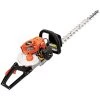 Echo HC-2020 21.2cc Hedge Trimmer With 20" Blades 1 Echo HC-2020 21.2cc Hedge Trimmer With 20" Blades -Garden Store eht01 7