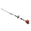 ECHO SHC-225 Shafted Hedge Trimmer With 33" Shaft I-30 Starter 2 ECHO SHC-225 Shafted Hedge Trimmer With 33" Shaft I-30 Starter -Garden Store elr01 left