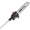 ECHO PAS Power Pruner Attachment (99944200532) For EPS02 (PAS-2620) Power Source 2 ECHO PAS Power Pruner Attachment (99944200532) For EPS02 (PAS-2620) Power Source -Garden Store epa05 1 1