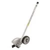 Echo PAS Straight Shaft Edger Attachment (99944200620) For EPS02 (PAS-2620) Power Source 2 Echo PAS Straight Shaft Edger Attachment (99944200620) For EPS02 (PAS-2620) Power Source -Garden Store epa07