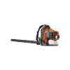 Husqvarna Backpack Blower With 50.2cc, 2.1hp Engine 2 Husqvarna Backpack Blower With 50.2cc, 2.1hp Engine -Garden Store hb04