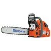 Husqvarna 455 Rancher 55.5cc Chainsaw, 20" Bar -Garden Store hcs05